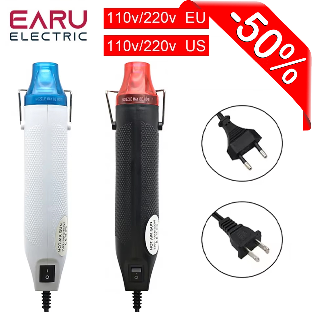 Pistol Udara Panas Mini 300W d - Heat Gun Small ulasan dan harga