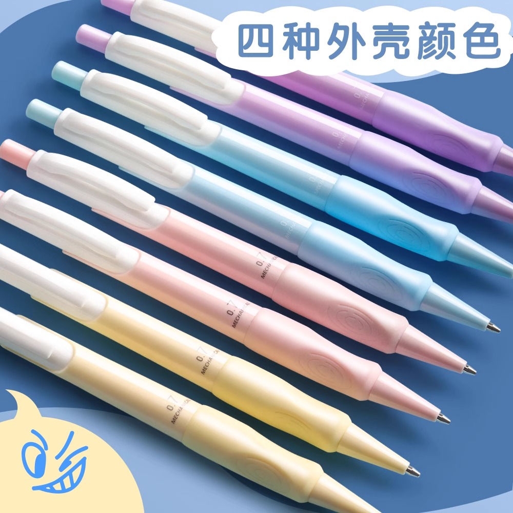 Set Pensil Otomatis M&G 0.5/0. - Staedtler Pencil Lumocolor ulasan dan harga