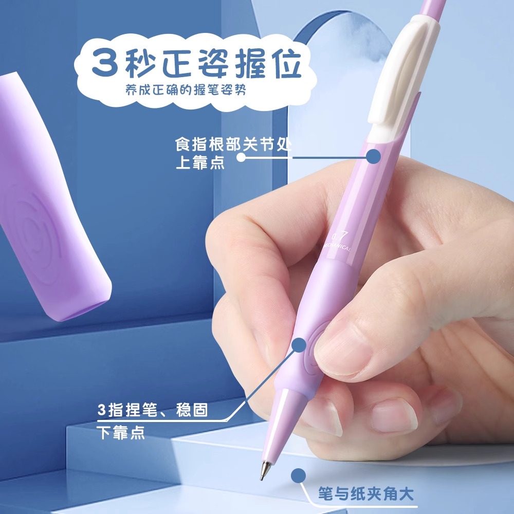 Set Pensil Otomatis M&G 0.5/0. - Staedtler Pencil Lumocolor ulasan dan harga