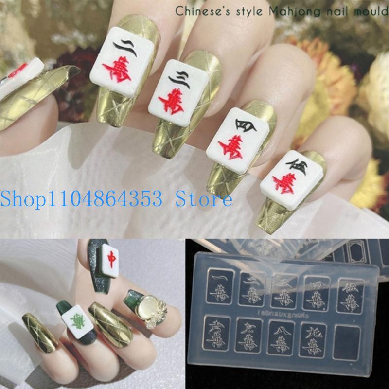 4 Buah Cetakan Mahjong Kecil S - Flower Preservation Resin ulasan dan harga